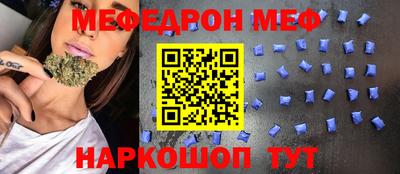 героин Будённовск