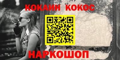 ешки Бугуруслан
