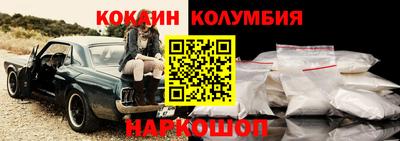 героин Будённовск