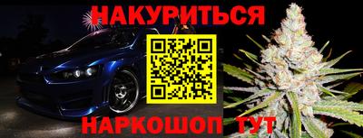 героин Будённовск