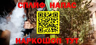 героин Будённовск