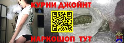 ешки Бугуруслан