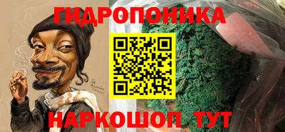 ешки Бугуруслан