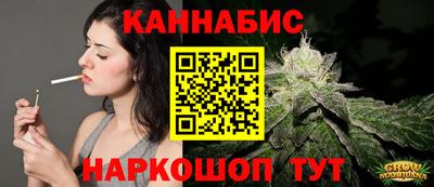 ешки Бугуруслан