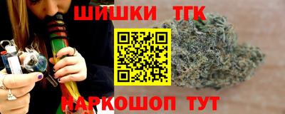 ешки Бугуруслан