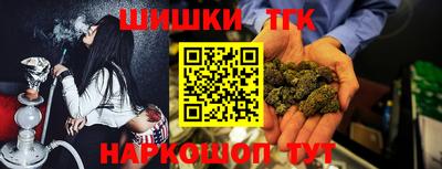 ешки Бугуруслан