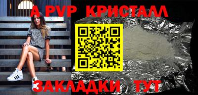 героин Будённовск