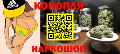 ешки Бугуруслан