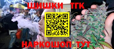 героин Будённовск