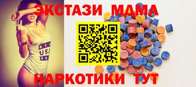 героин Будённовск