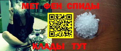 героин Будённовск