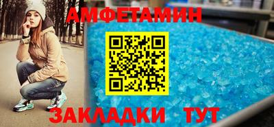 героин Будённовск