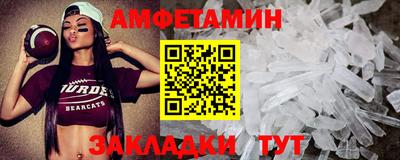ешки Бугуруслан