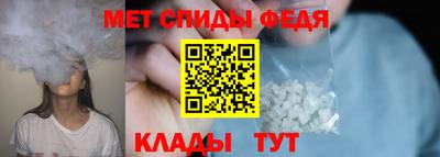 ешки Бугуруслан