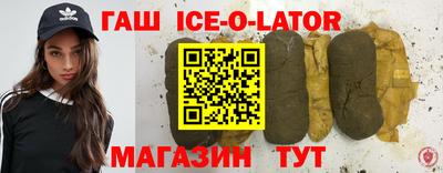 каннабис Бузулук