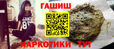ешки Бугуруслан