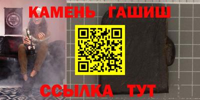 героин Будённовск