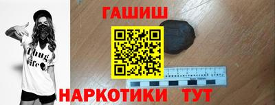 героин Будённовск