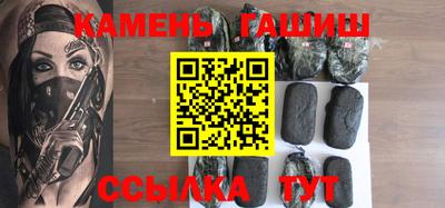 ешки Бугуруслан