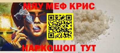 героин Будённовск