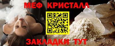 ешки Бугуруслан