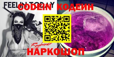 героин Будённовск