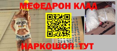героин Будённовск