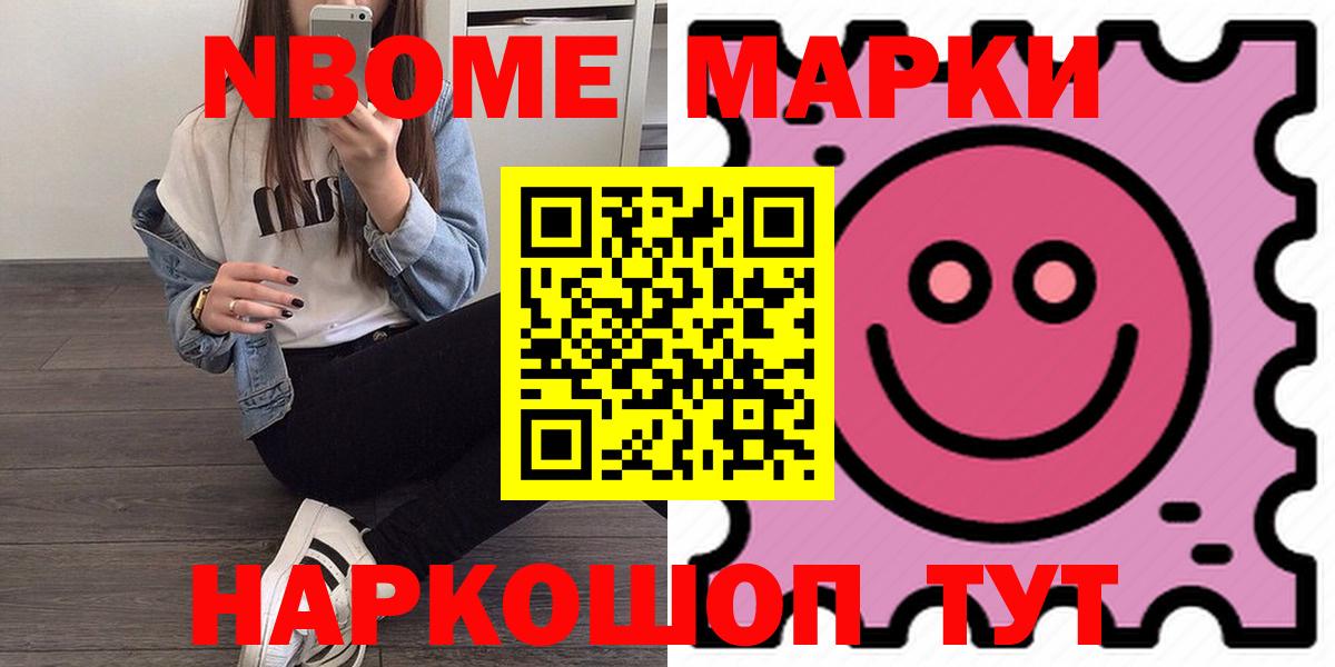 ЛСД экстази кислота Сыктывкар
